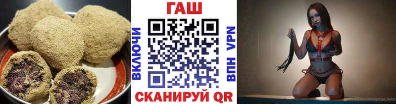 Canna-Cookies конопля Новодвинск