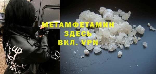 бутик Богданович