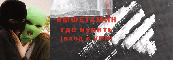 спайс Остров