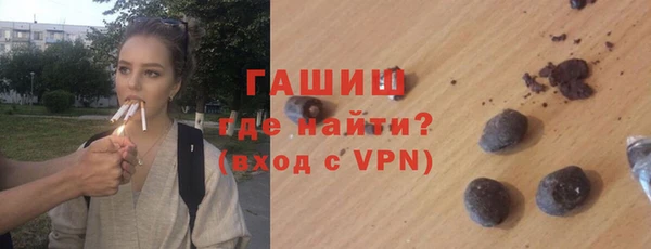 бутик Богданович