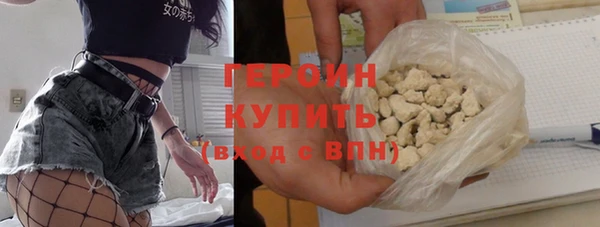 бутик Богданович