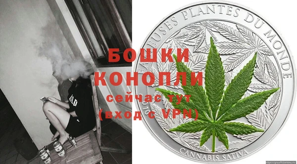 кристаллы Богородск
