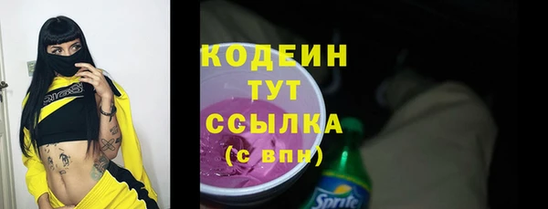бутик Богданович