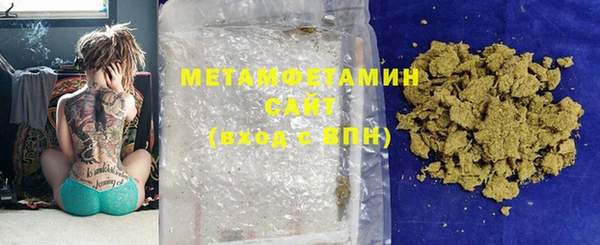 бутик Богданович