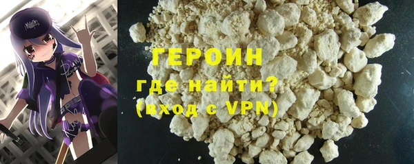 бутик Богданович