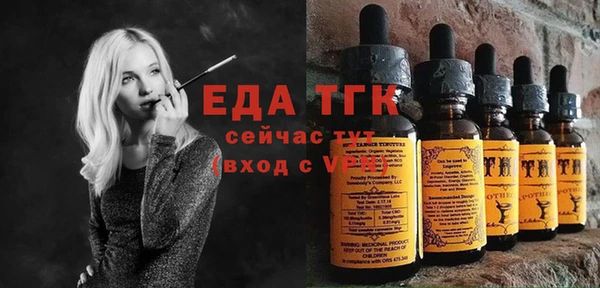 бутик Богданович
