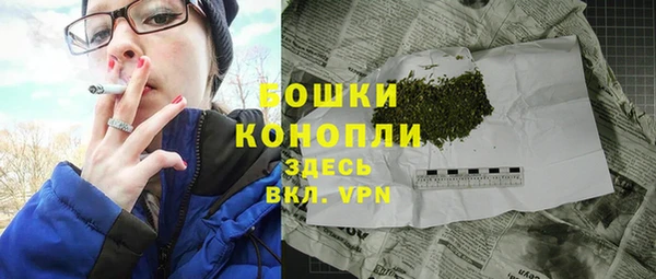 бутик Богданович