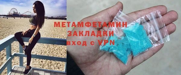 бутик Богданович
