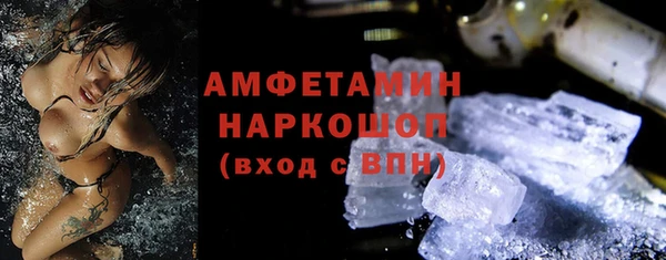 сатива Богородицк