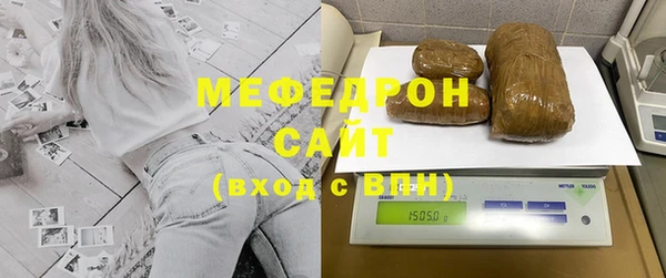 бутик Богданович