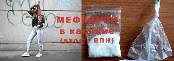 спайс Остров