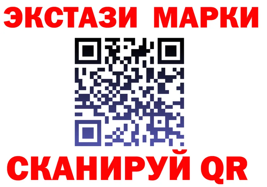 ГАШ Изолятор ССЫЛКА это KRAKEN Новодвинск